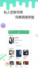 开云app登录入口